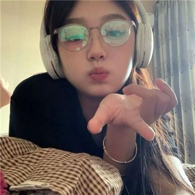 白云深处